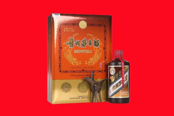 盐城响水县回收30年茅台