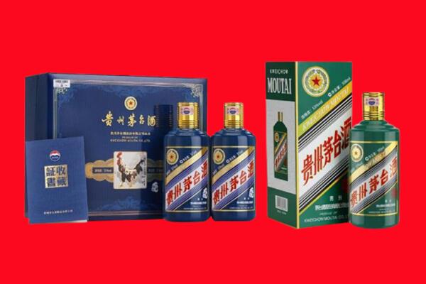 盐城响水县回收生肖茅台酒.jpg