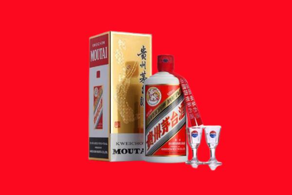 盐城响水县回收贵州茅台酒